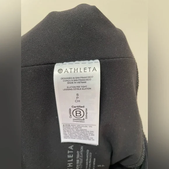 Athleta Elation Ribbed Tight Leggings - Picture 6 of 6